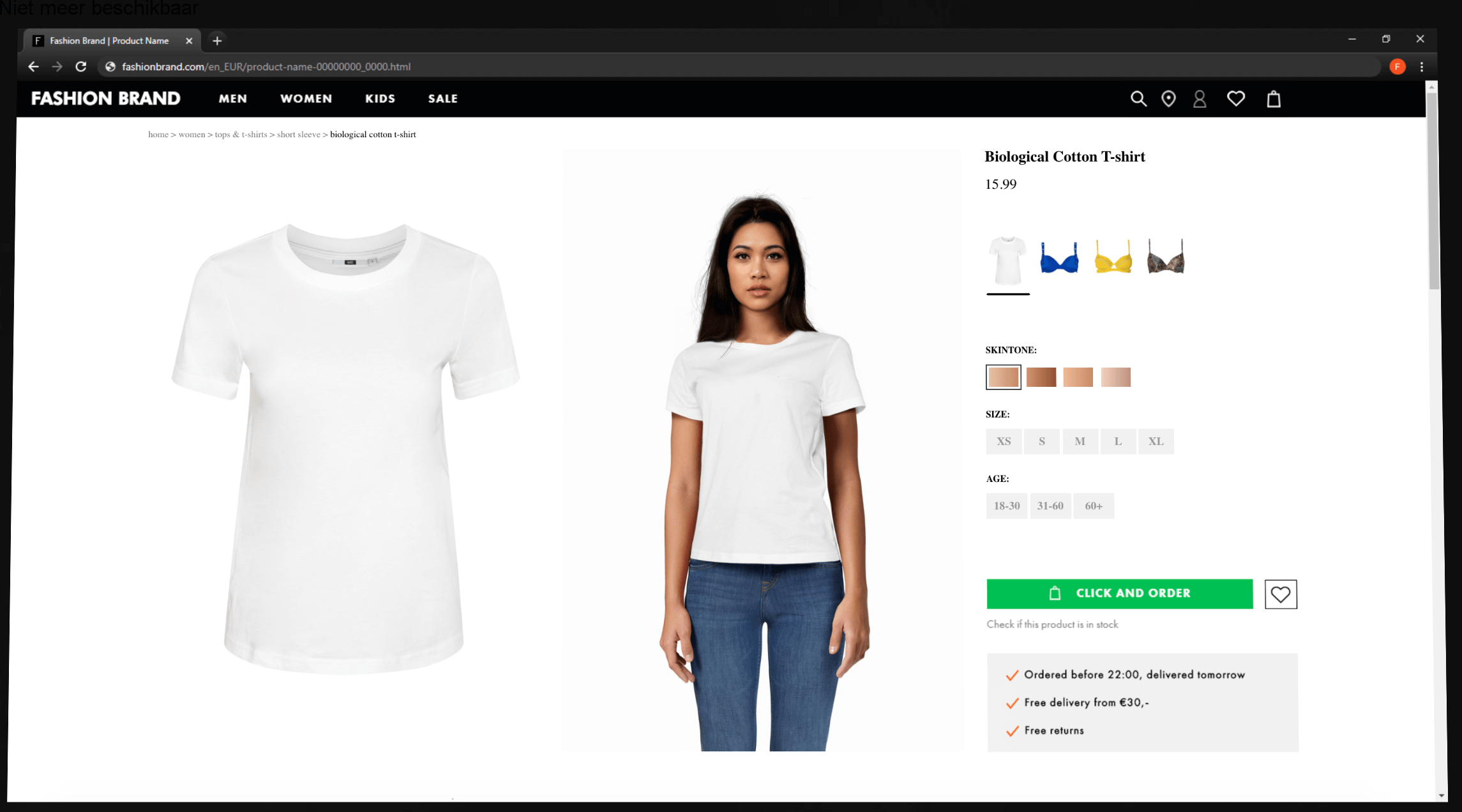 artificial full body models